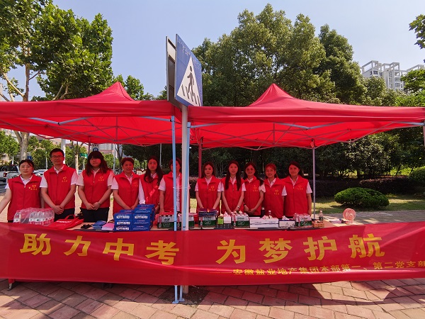 suncitygroup̫--ٷվ