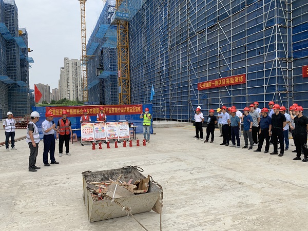 ʡϵҹ˾չ2023ꡰ徲¡߹ֳĦ