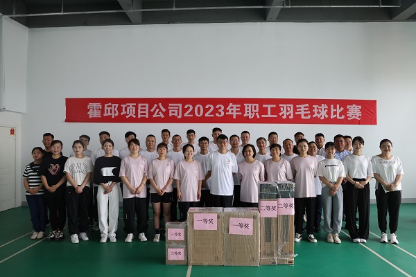 suncitygroup̫--ٷվ