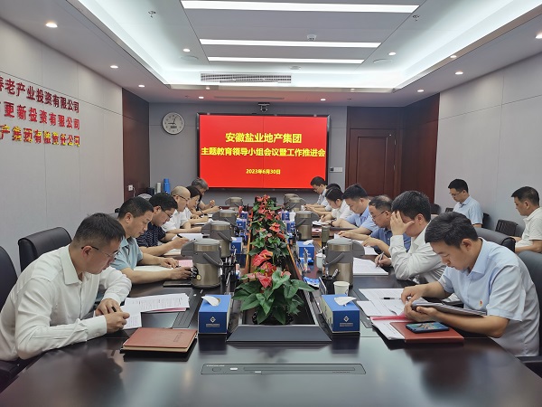 suncitygroup̫ŵزٿѧϰ᳹ϰƽʱйɫͷСۻƽ