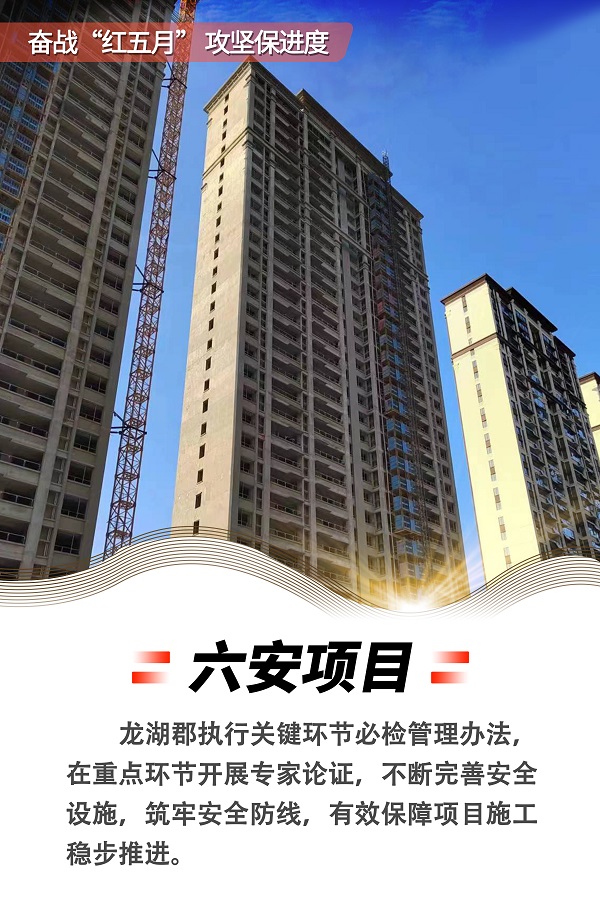 suncitygroup̫������--�ٷ���վ