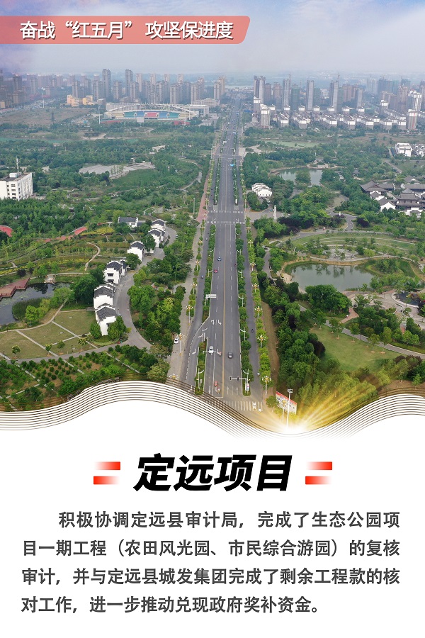 suncitygroup̫������--�ٷ���վ