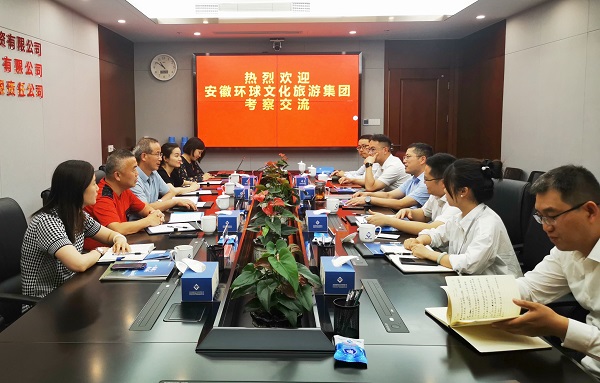 suncitygroup̫--ٷվ