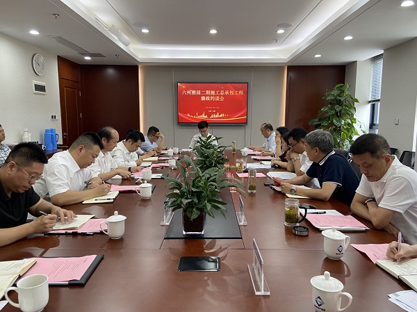 suncitygroup̫--ٷվ