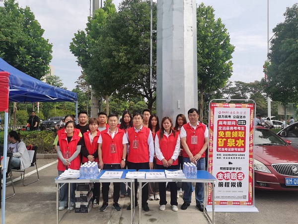 suncitygroup̫--ٷվ