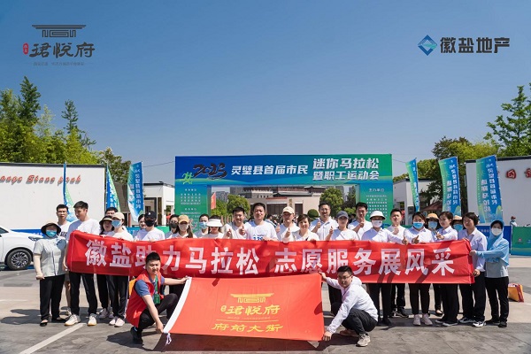 ʹдഺsuncitygroup̫ŵز굳Աഺ̳вԸ족