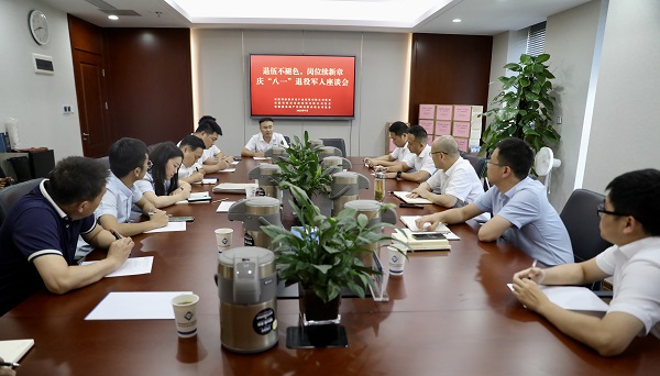 suncitygroup̫--ٷվ