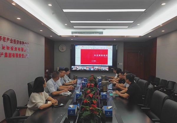 suncitygroup̫--ٷվ