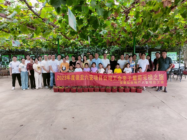 suncitygroup̫--ٷվ