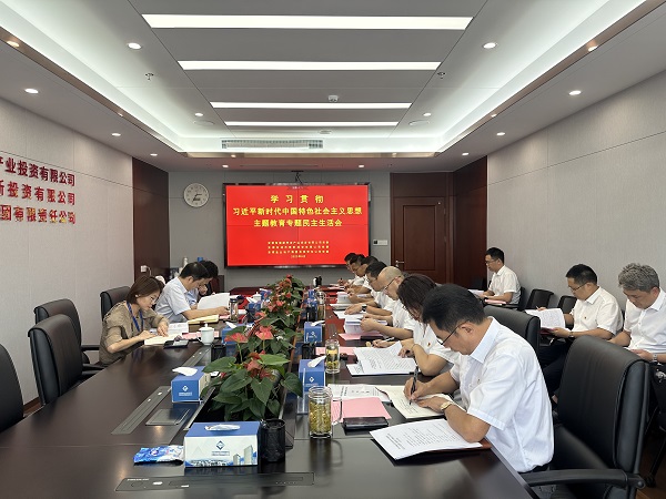 suncitygroup̫ŵزŵҹ˾ίٿѧϰ᳹ϰƽʱйɫͷרĻ