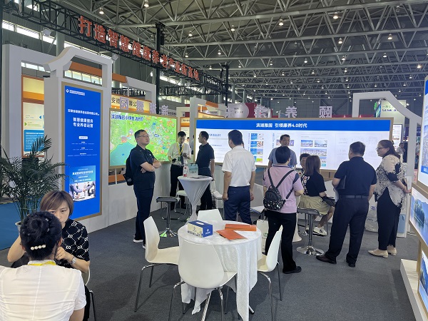 suncitygroup̫--ٷվ