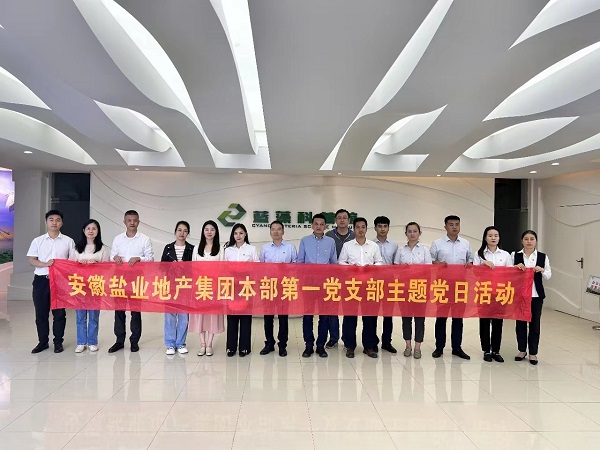 suncitygroup̫--ٷվ