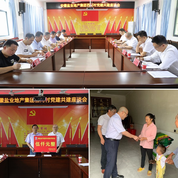 suncitygroup̫--ٷվ