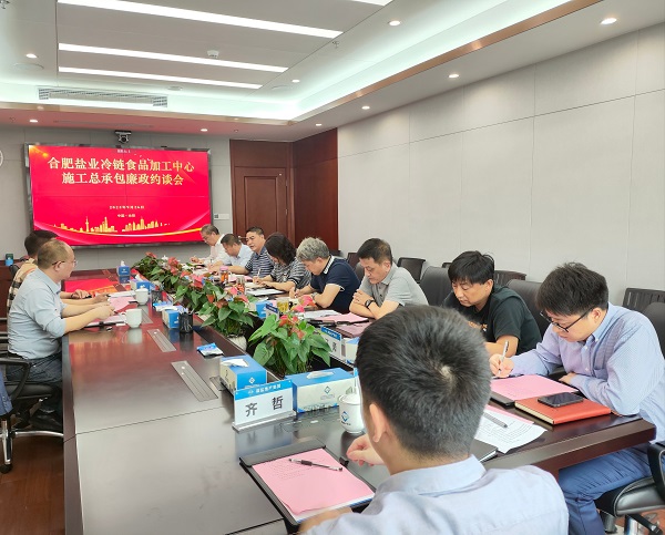 suncitygroup̫--ٷվ