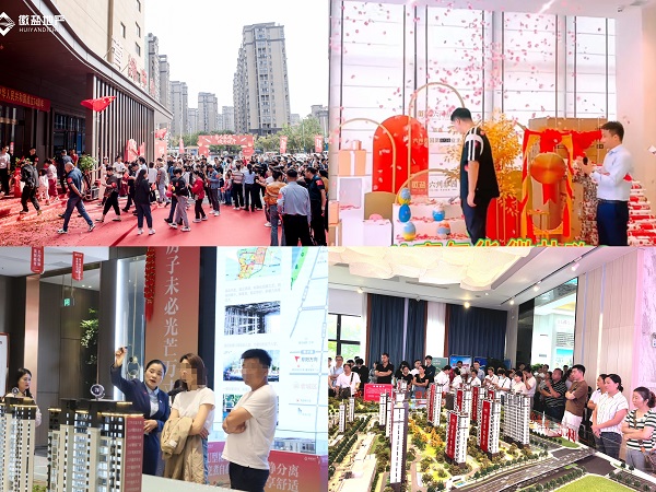 suncitygroup̫������--�ٷ���վ