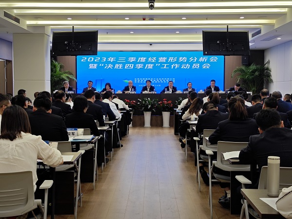 suncitygroup̫������--�ٷ���վ