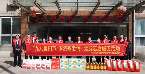 suncitygroup̫--ٷվ