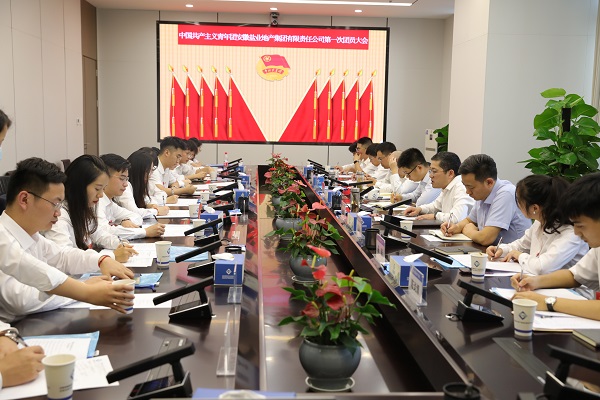 ഺ򵳴н ߰ʱsuncitygroup̫ŵز֧Աʤٿ