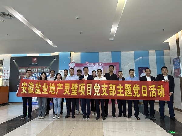 suncitygroup̫������--�ٷ���վ