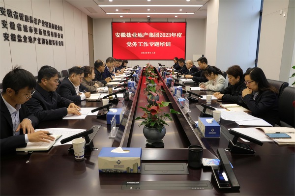 suncitygroup̫--ٷվ