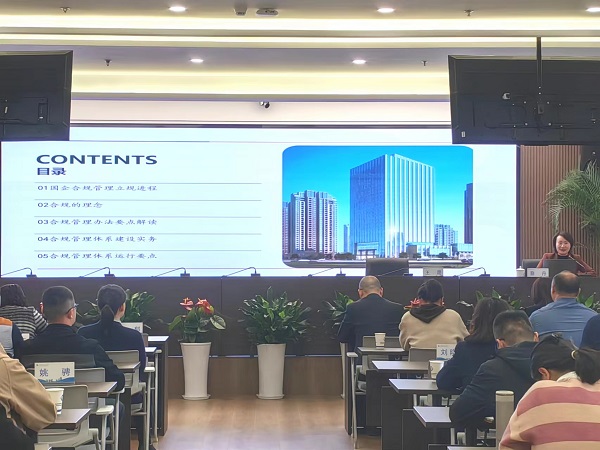 ʡϵҹ˾СܷܡߺϹϵͳרѵ