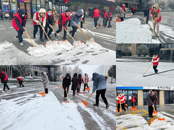 suncitygroup̫--ٷվ