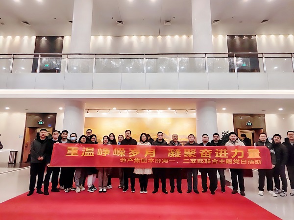 suncitygroup̫--ٷվ