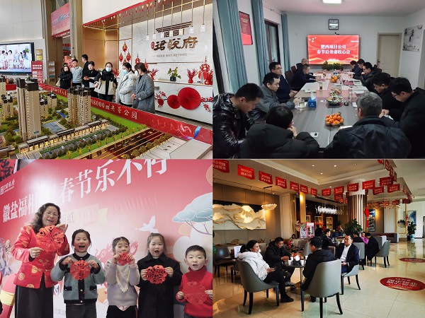 ʡ������µ����ҹ�˾ȫ���ƶ�һ���ȡ����ź족