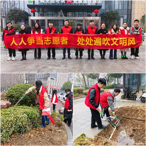 suncitygroup̫--ٷվ