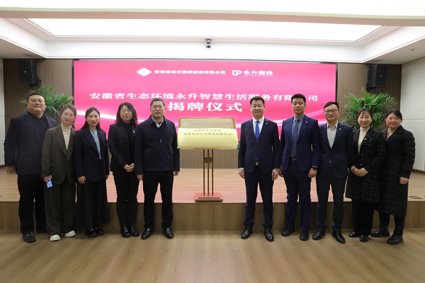 suncitygroup̫--ٷվ