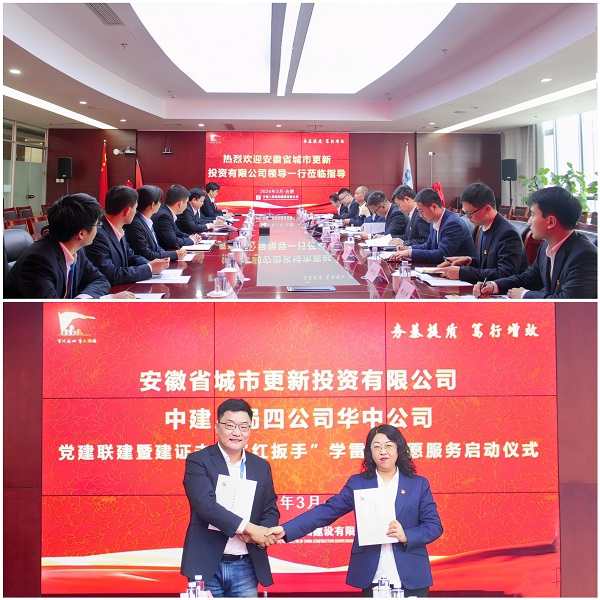 suncitygroup̫--ٷվ