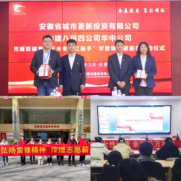 suncitygroup̫������--�ٷ���վ