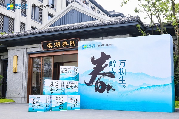 suncitygroup̫--ٷվ