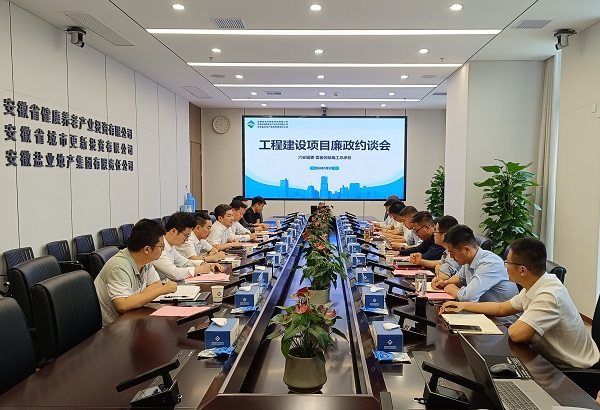 suncitygroup̫--ٷվ