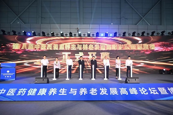 suncitygroup̫--ٷվ