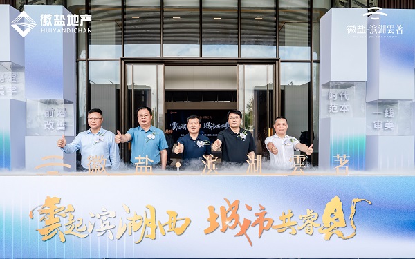 suncitygroup̫--ٷվ