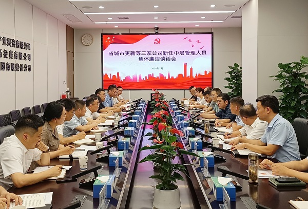 suncitygroup̫--ٷվ