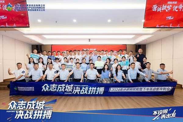 suncitygroup̫--ٷվ