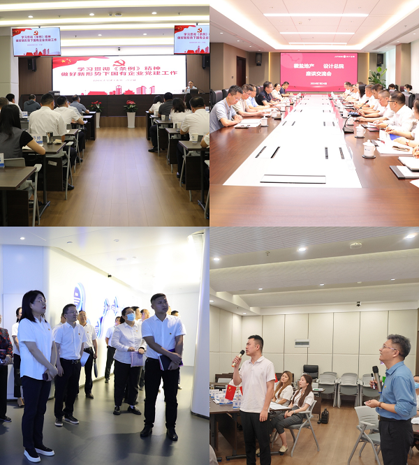 suncitygroup̫--ٷվ