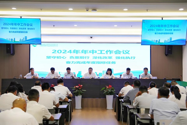 suncitygroup̫--ٷվ