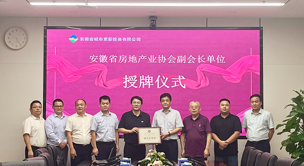 suncitygroup̫--ٷվ