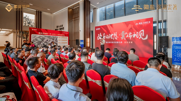 suncitygroup̫--ٷվ