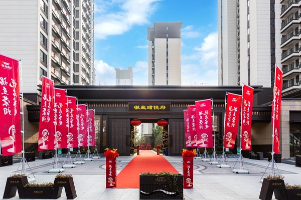 suncitygroup̫--ٷվ