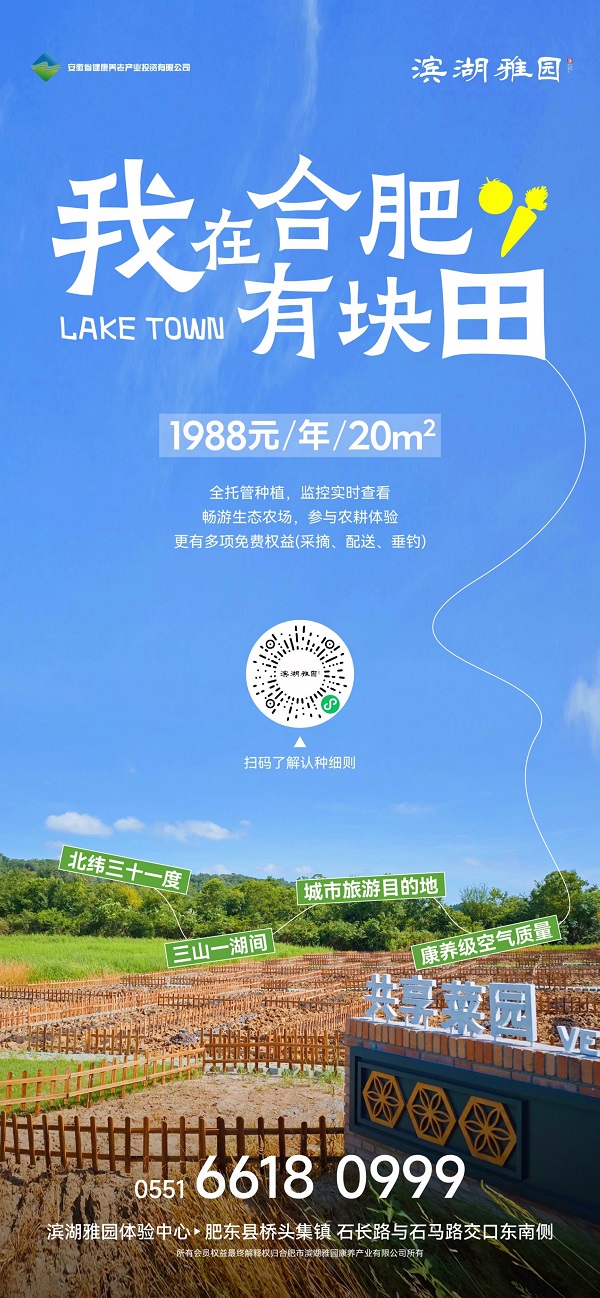 suncitygroup̫--ٷվ