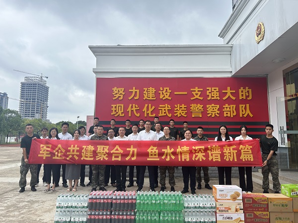 suncitygroup̫������--�ٷ���վ