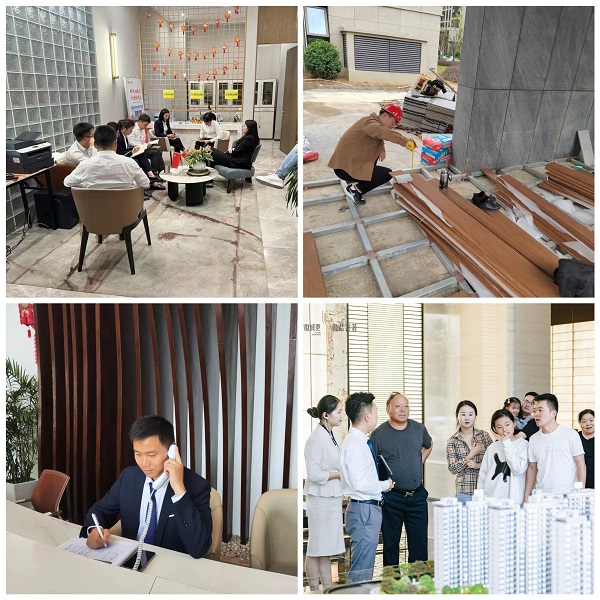 suncitygroup̫������--�ٷ���վ