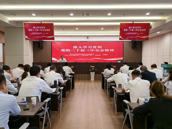 suncitygroup̫--ٷվ