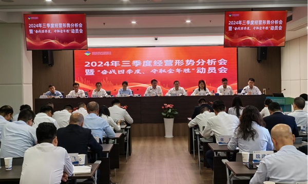 suncitygroup̫--ٷվ