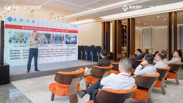 suncitygroup̫--ٷվ