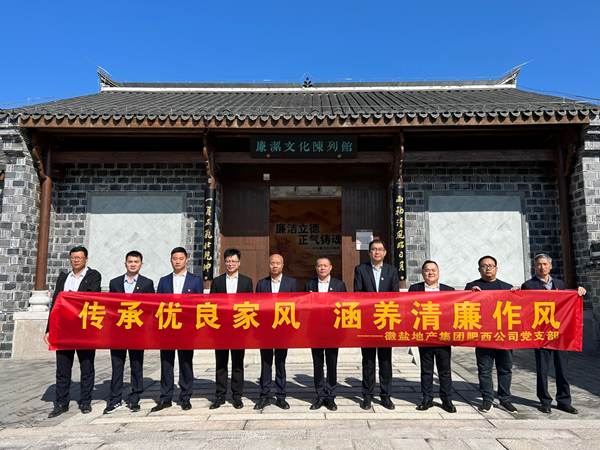 suncitygroup̫--ٷվ